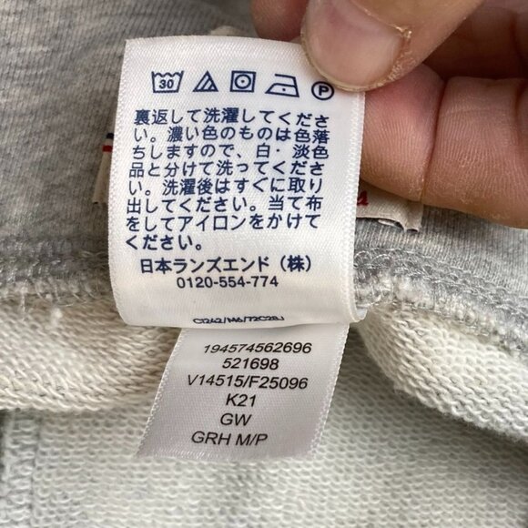 Lands End Women's Serious Sweats Gray Sweatpants Size M/P 10-12 - Picture 7 of 14